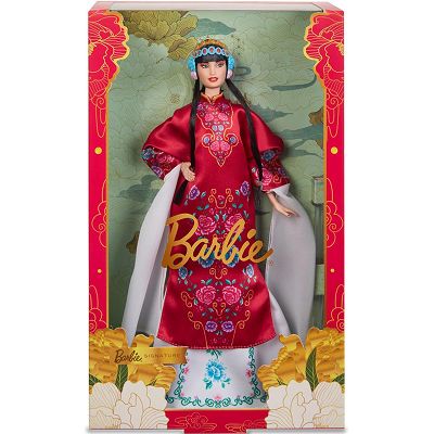 Barbie Lalka kolekcjonerska Barbie Signature Lunar New Year HRM57