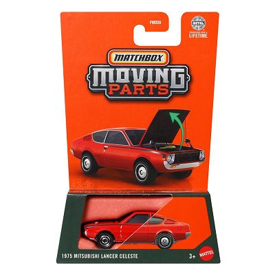 Matchbox Moving Parts - 1975 Mitsubishi Lancer Celeste JBX01