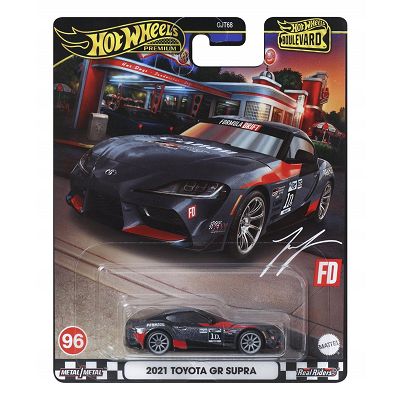 Hot Wheels Premium - Car Boulevard - 2021 Toyota GR Supra HRT56 GJT68