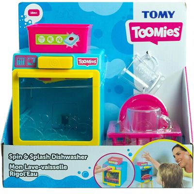 Tomy Toomies Spin&Splash Zmywarka do zabawy w kąpieli E73753