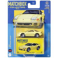 Matchbox Collectors 1994 Mitsubishi 3000 GT HVW18