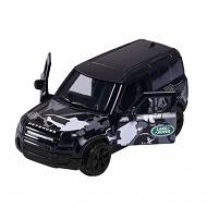 Majorette Racing Cars - Land Rover Defender 90 2084009