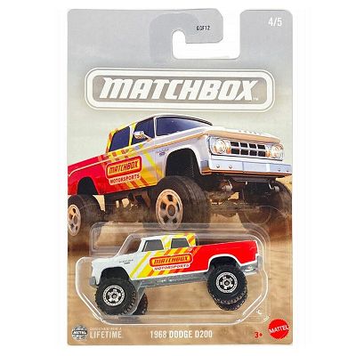 Matchbox 1968 Dodge D200 JCG48