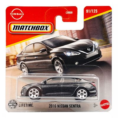 Matchbox - 2016 Nissan Sentra JBR48