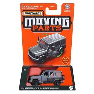 Matchbox Moving Parts - Mercedes-Benz G 580 with EQ Technology 2024 JDY48