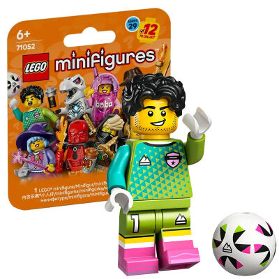 LEGO Minifigurki Seria 29 Football Goalkeeper Bramkarz Piłkarski 71052