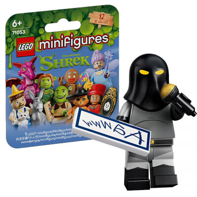 LEGO Minifigures seria Shrek Figurka Teloniusz 71053
