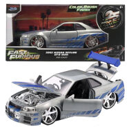 JADA Fast&Furious Szybcy i wściekli Metalowy samochód 2002 Nissan Skyline GT-R 1:24 36818
