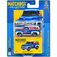 Matchbox Collectors 1955 Ford Panel Delivery HVW13
