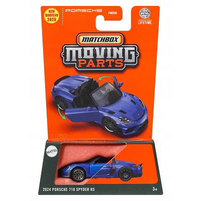 Matchbox Moving Parts - 2024 Porsche 718 Spyder RS JBW72