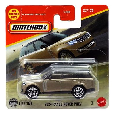 Matchbox - Samochód 2024 Range Rover PHEV JBR27