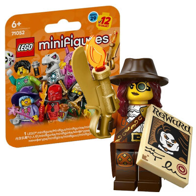 LEGO Minifigurki Seria 29 Monster Hunter Łowczyni Potworów 71052