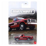 Matchbox 1977 Ford Courier Truck JCG47