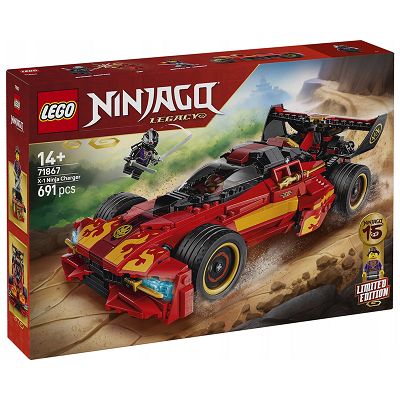LEGO Ninjago Ninjaścigacz X-1 - 15-lecie 71867
