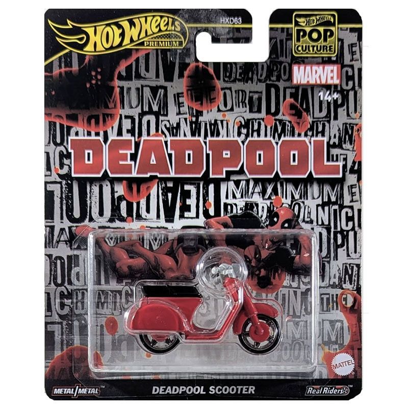 big_HW-JBL70-01.jpg?lm=1743368197