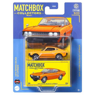 Matchbox Collectors - 1974 Toyota Celica GT Liftback HVW16