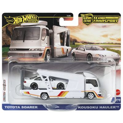 Hot Wheels - Pojazd transportowy Kousoku Hauler i Toyota Soarer JBM32 FLF56