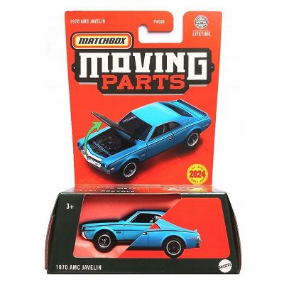 Matchbox Moving Parts - 1970 AMC Javelin HVM76