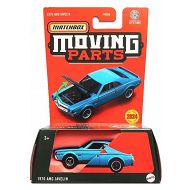 Matchbox Moving Parts - 1970 AMC Javelin HVM76