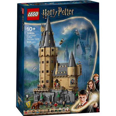 LEGO Harry Potter - Zamek Hogwart: Główna wieża 76454